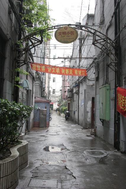 2006_06_0133 