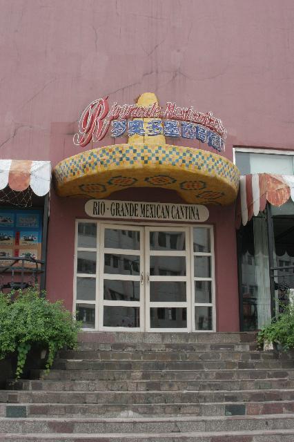 2006_06_2713 