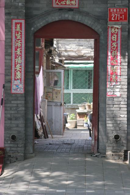 2006_06_3029 