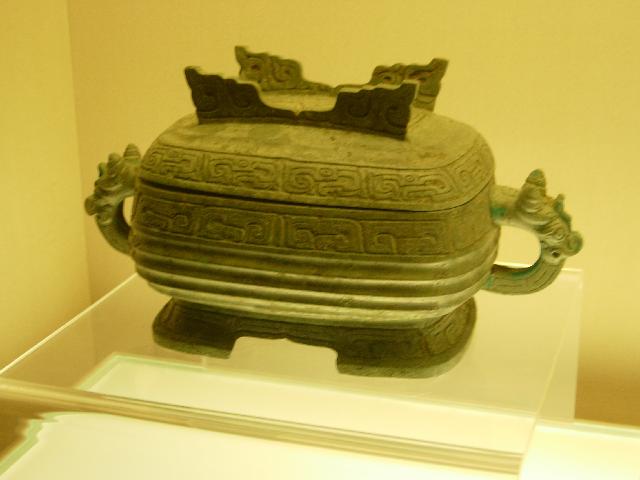 DSCN1711 
