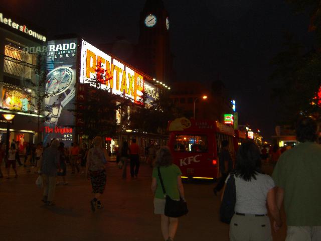 CIMG2175 